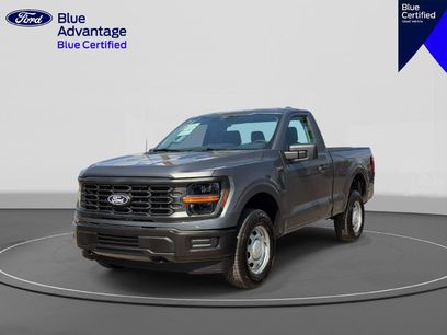 Used 2026 Ford F150 XL