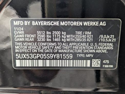 Used 2025 BMW X3 xDrive30i w/ Premium Package AWD/4WD image 28