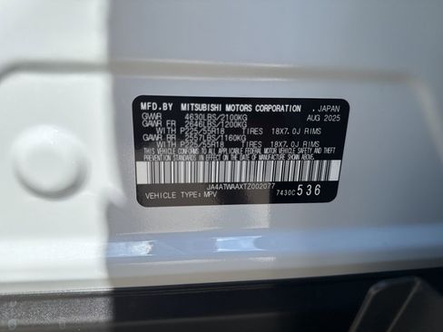 New 2026 Mitsubishi Eclipse Cross SE image 10