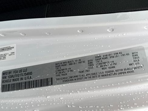 New 2026 Jeep Gladiator Mojave image 19