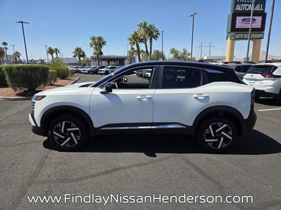 New 2026 Nissan Kicks SV
