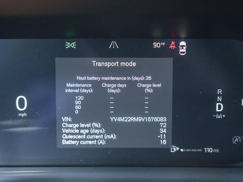 New 2027 Volvo XC60 B5 Ultra AWD/4WD image 46