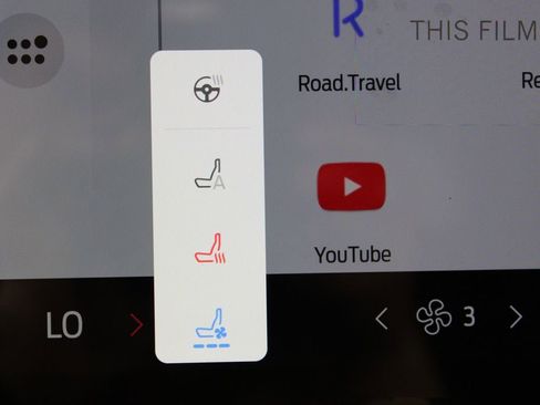 New 2026 Ford Explorer Tremor AWD/4WD image 53