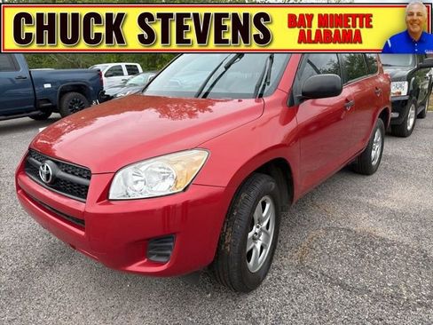 Used 2009 Toyota RAV4 2WD image 1