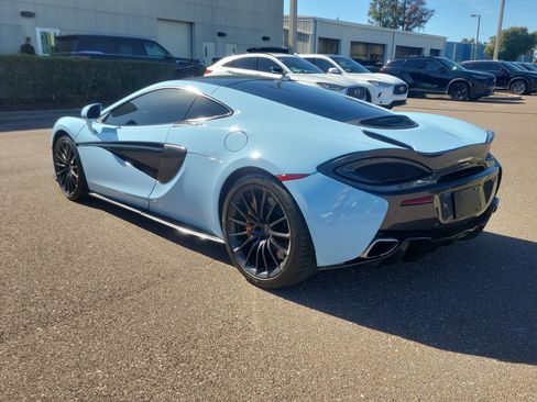 Used 2017 McLaren 570S image 4