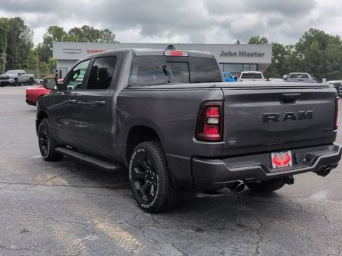 New 2026 RAM 1500 Express AWD/4WD image 5