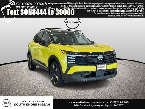 New 2026 Nissan Kicks SR w/ Cold Weather Package image 1