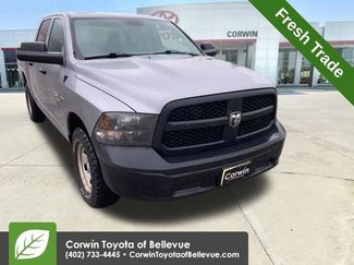 Used 2019 RAM 1500 Tradesman w/ Popular Equipment Group 360° Tour