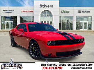 Used 2023 Dodge Challenger R/T Scat Pack w/ Plus Package video 1
