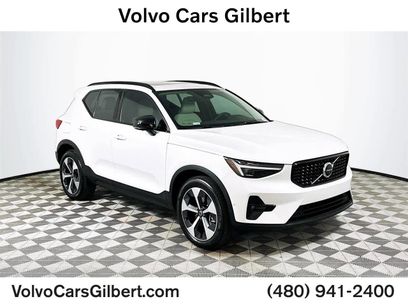 Used 2025 Volvo XC40 B5 Plus w/ Protection Package Premier