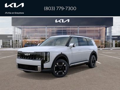 New 2027 Kia Telluride EX
