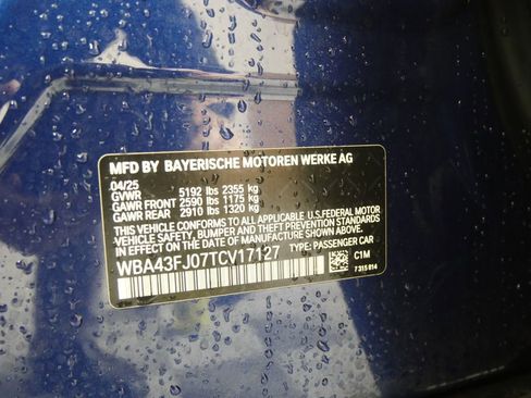 Used 2026 BMW 530i image 27