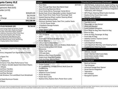 New 2026 Toyota Camry XLE w/ Premium Plus Package image 7