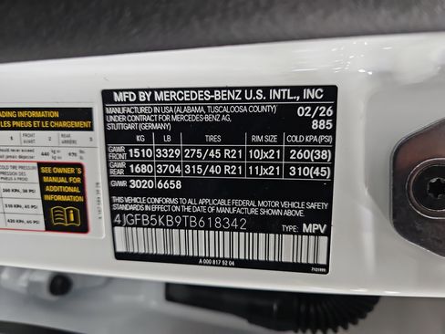 New 2026 Mercedes-Benz GLE 450 4MATIC image 38