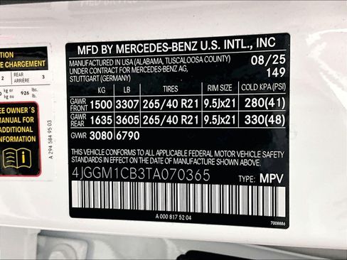 Used 2026 Mercedes-Benz EQE 320 4MATIC SUV image 30