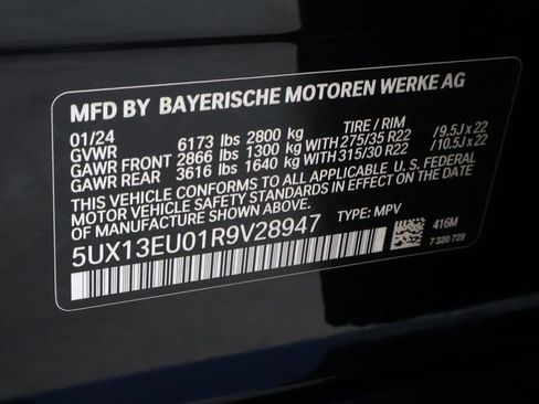 Used 2024 BMW X5 sDrive40i w/ M Sport Package RWD image 23