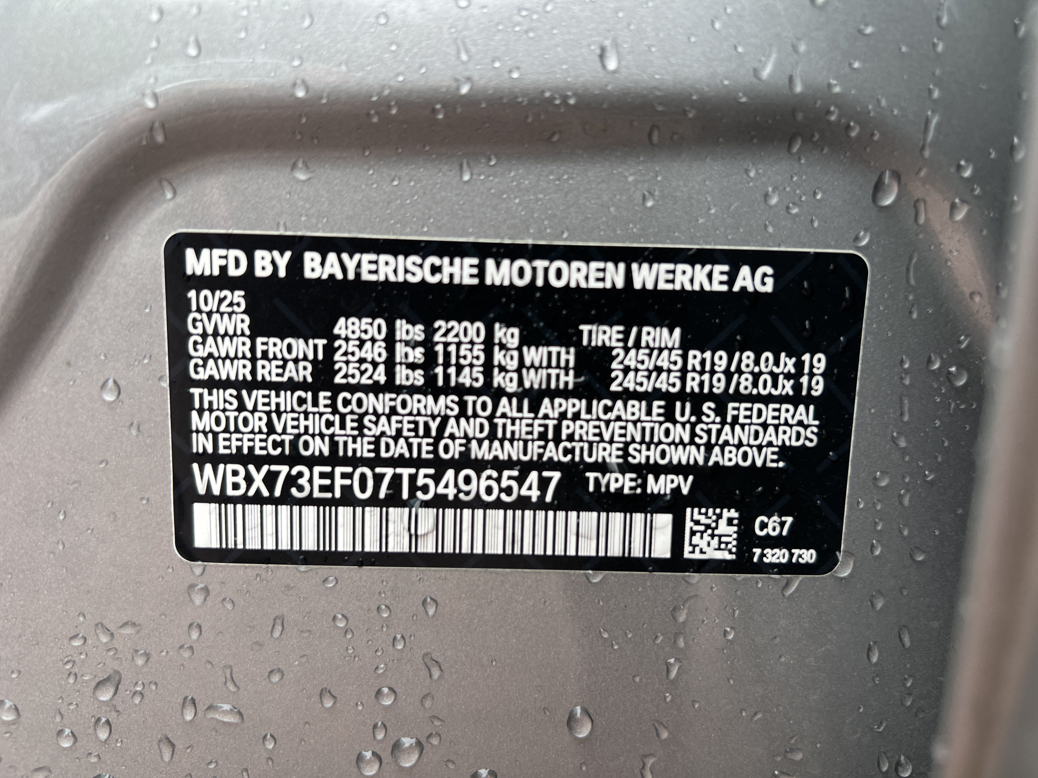 Used 2026 BMW X1 xDrive28i w/ Technology Package AWD/4WD image 33