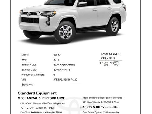 Used 2019 Toyota 4Runner SR5 image 11