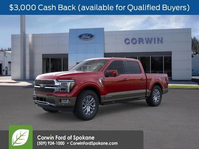 New 2025 Ford F150 King Ranch w/ FX4 Off-Road Package