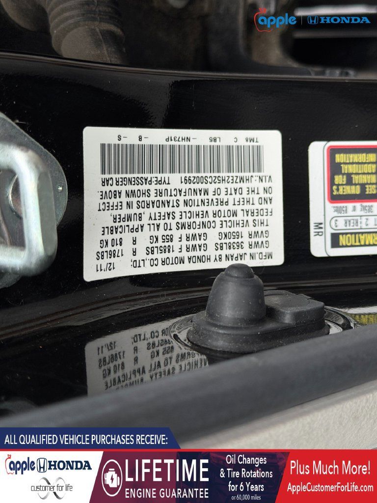 Used 2012 Honda Insight LX image 26