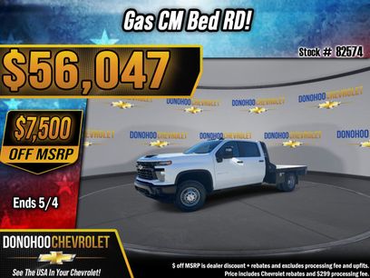 New 2026 Chevrolet Silverado 3500 W/T w/ WT Convenience Package