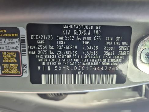 New 2026 Kia Sorento S image 27