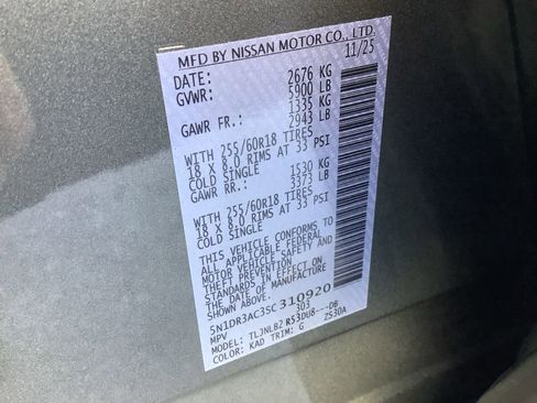 New 2025 Nissan Pathfinder S image 30