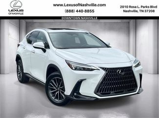 Used 2026 Lexus NX 350 AWD w/ Cold Area Package video 1