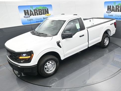 New 2026 Ford F150 XL image 20