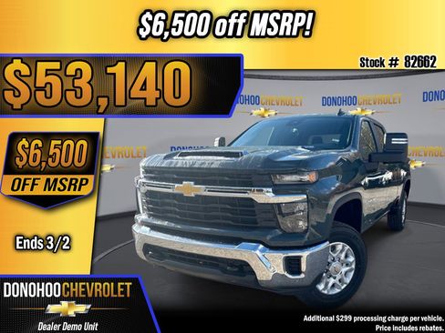 New 2026 Chevrolet Silverado 2500 LT image 1