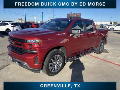 Used 2019 Chevrolet Silverado 1500 RST w/ All-Star Edition