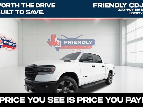 Used 2023 RAM 1500 Lone Star AWD/4WD image 1