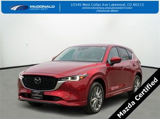 Used 2025 MAZDA CX-5 AWD 2.5 S w/ Premium Plus Pkg video 1