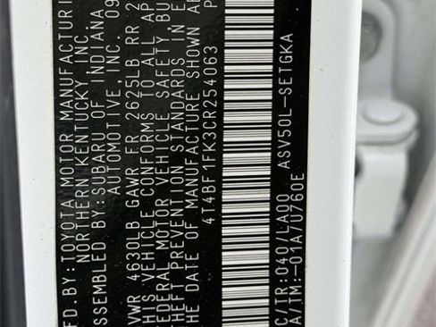 Used 2012 Toyota Camry XLE image 26