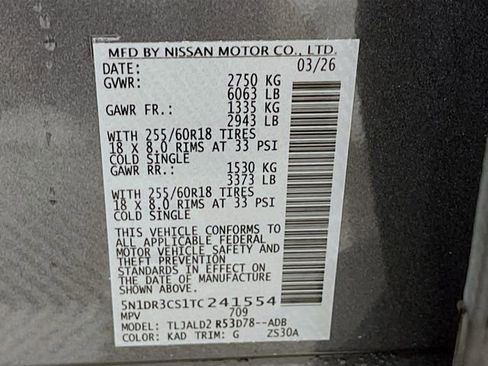 New 2026 Nissan Pathfinder SL image 21