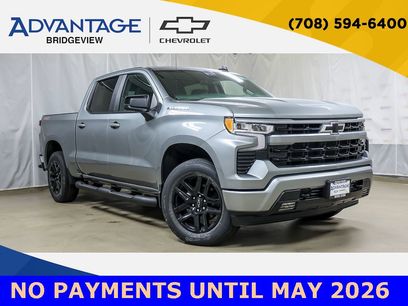 New 2026 Chevrolet Silverado 1500 RST w/ All Star Edition Plus