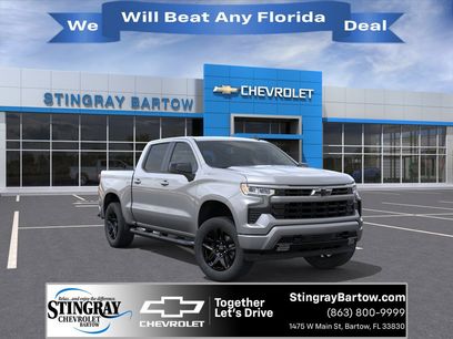 New 2026 Chevrolet Silverado 1500 RST w/ RST Select Package