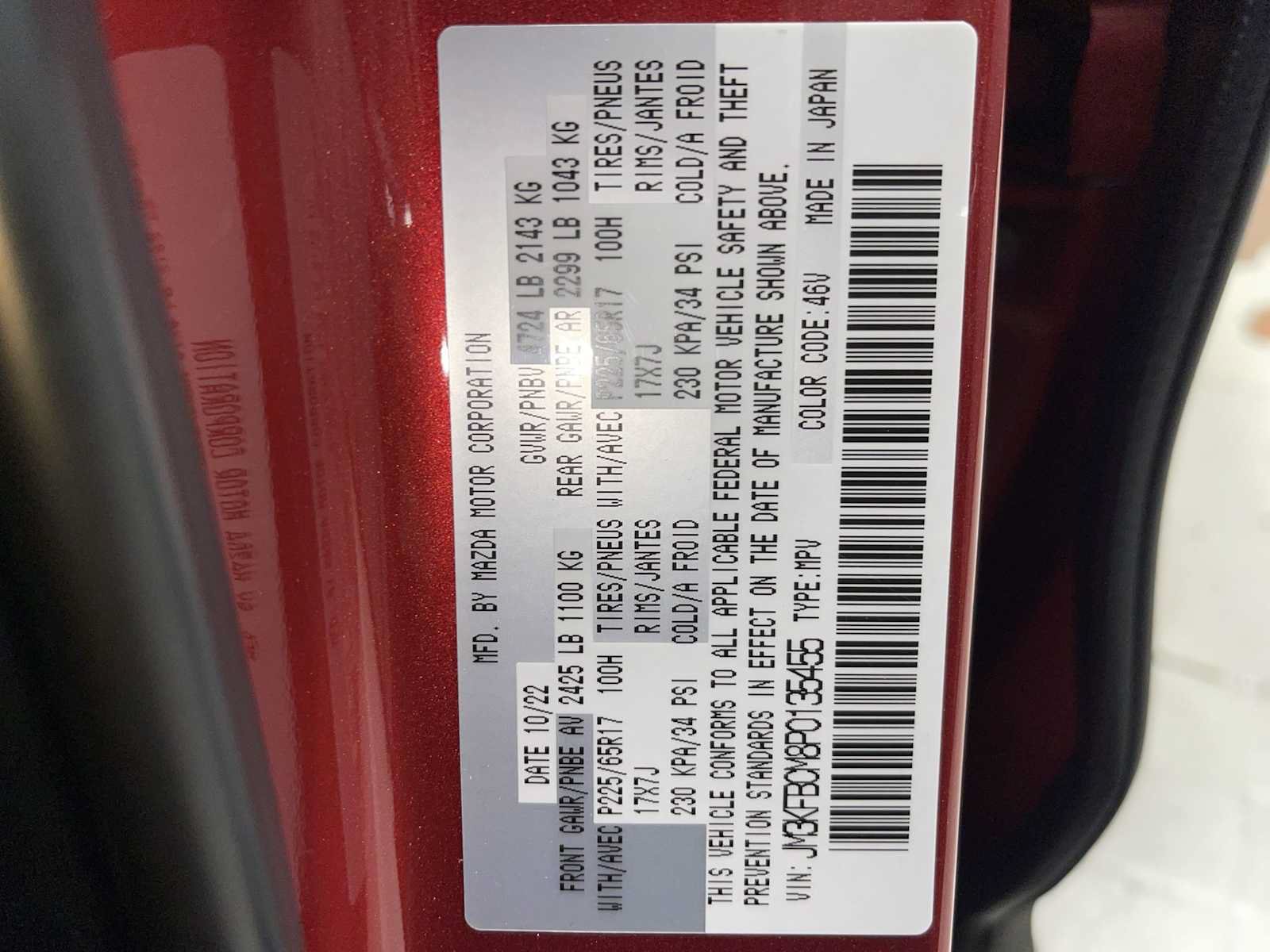 Used 2023 MAZDA CX-5 AWD 2.5 S image 20