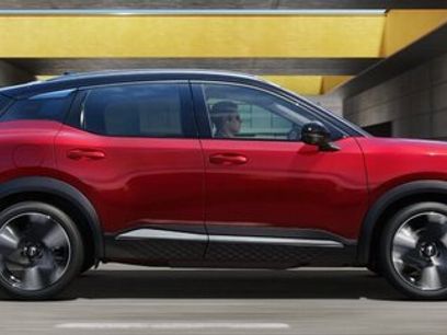 New 2026 Nissan Kicks SV