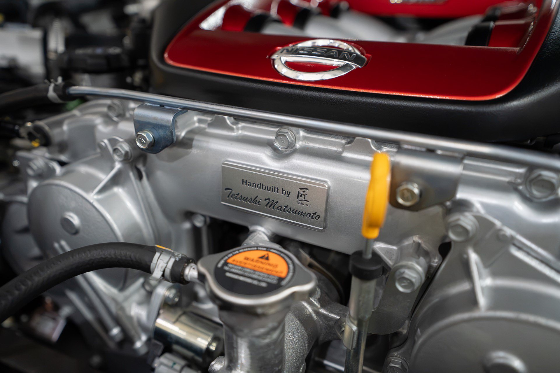 Used 2016 Nissan GT-R NISMO AWD/4WD image 62