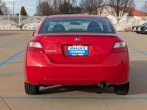 Used 2007 Honda Civic EX image 7