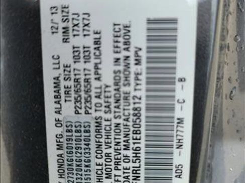 Used 2014 Honda Odyssey EX-L image 22