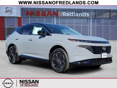 New 2026 Nissan Murano Platinum w/ Cargo Package