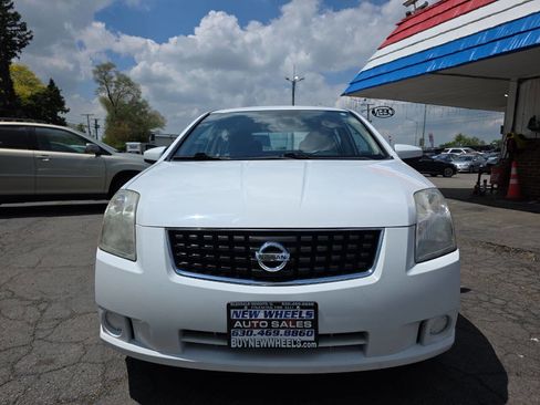 Used 2008 Nissan Sentra 2.0 image 4