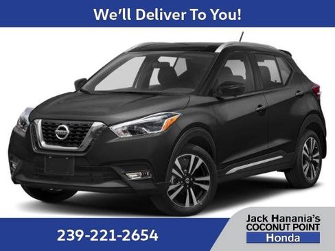 Used 2020 Nissan Kicks SR FWD image 1