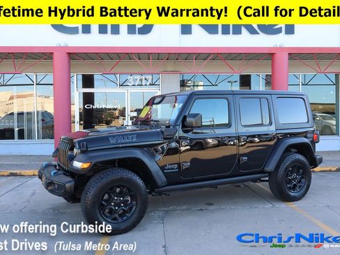 Used 2023 Jeep Wrangler Unlimited image 1