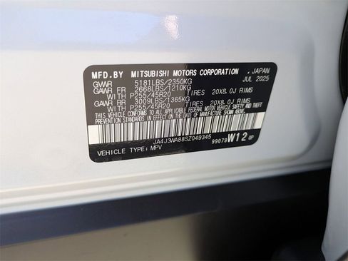 New 2025 Mitsubishi Outlander SEL image 35