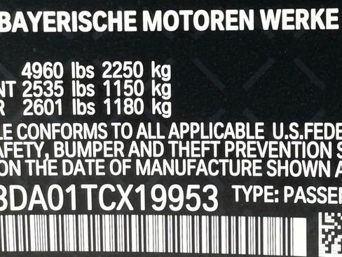 New 2026 BMW 440i xDrive Coupe w/ Premium Package image 37