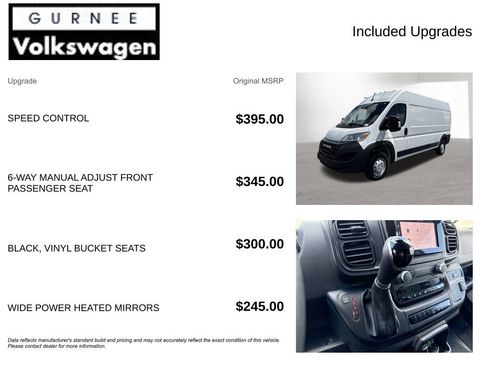 Used 2023 RAM ProMaster 2500 FWD image 4