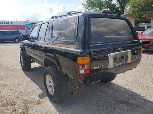 Used 1995 Toyota 4Runner SR5 image 4